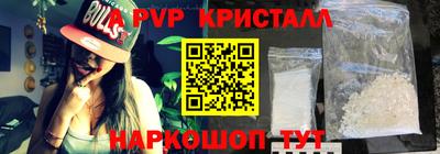 кокаин перу Тверь