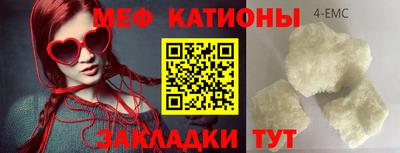кокаин перу Тверь