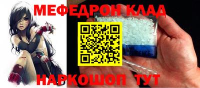 кокаин перу Тверь