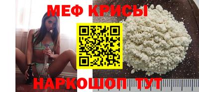 круглые Тара