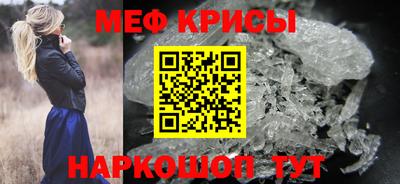 кокаин перу Тверь