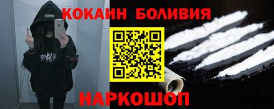 круглые Тара