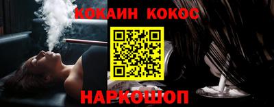 круглые Тара