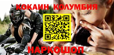 круглые Тара