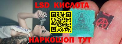 дживик Татарск