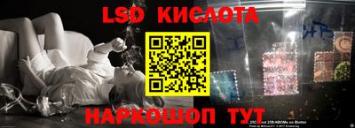 дживик Татарск
