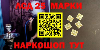 кокаин перу Тверь