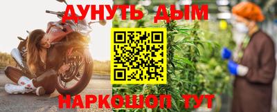 дживик Татарск