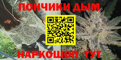 кокаин перу Тверь