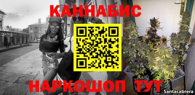 круглые Тара