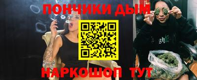 кокаин перу Тверь