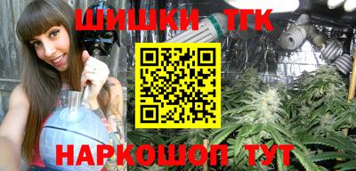 кокаин перу Тверь
