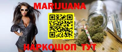 кокаин перу Тверь
