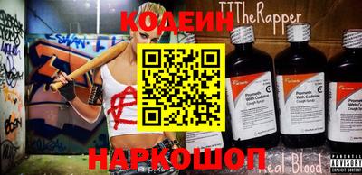 круглые Тара