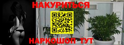 кокаин перу Тверь