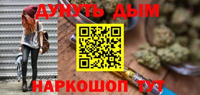 дживик Татарск