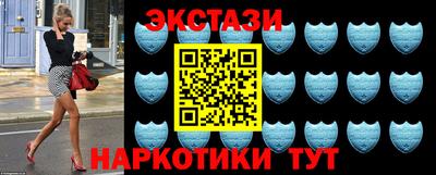дживик Татарск