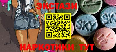 круглые Тара