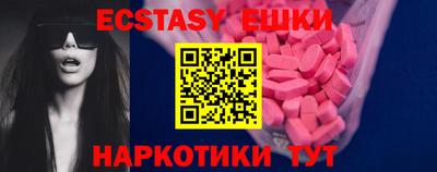 дживик Татарск