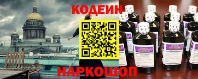 кокаин перу Тверь