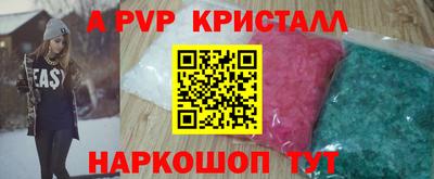 кокаин перу Тверь