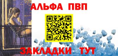 кокаин перу Тверь
