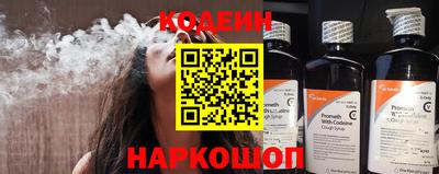 круглые Тара