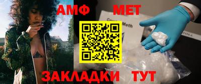 кокаин перу Тверь