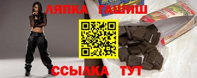 круглые Тара