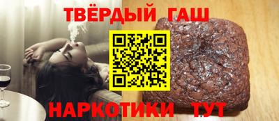 круглые Тара