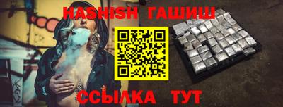 круглые Тара