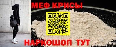 кокаин перу Тверь