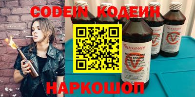 круглые Тара