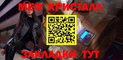 кокаин перу Тверь